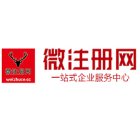 岚皋贵州注册公司没有地址怎么办